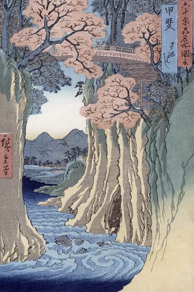 Ukiyo-e: Kai, Saruhashi (Kai Province: Monkey Bridge) by Utagawa Hiroshige