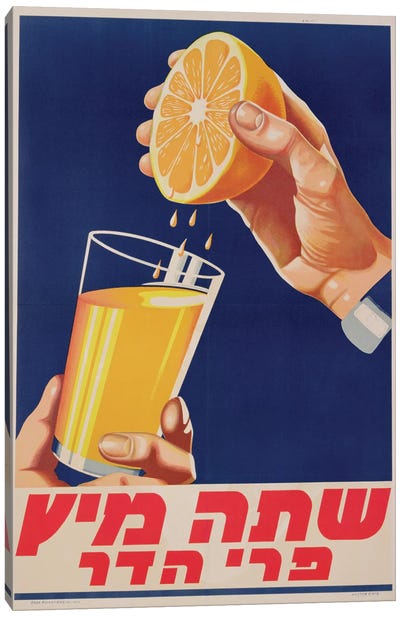 Poster with a glass of Orange Juice, c.1947  Canvas Art Print - Indigo Art