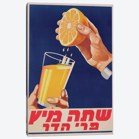 Poster with a glass of Orange Juice, c.1947  Canvas Print #BMN3312} by Israeli School Canvas Art Print