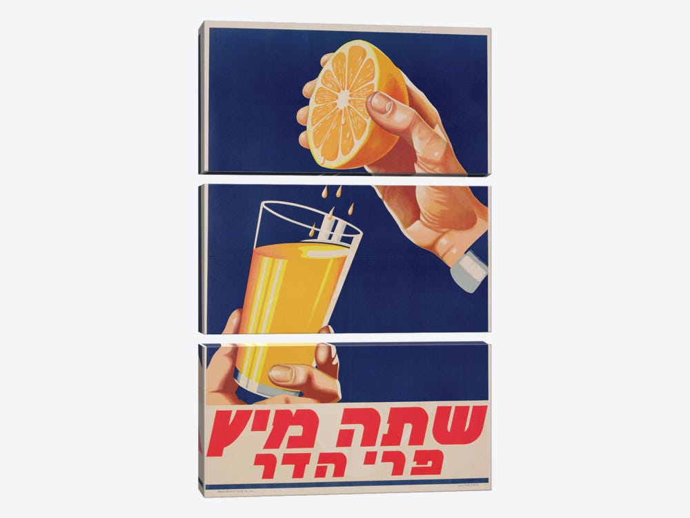 Poster with a glass of Orange Juice, c.1947  by Israeli School 3-piece Canvas Wall Art