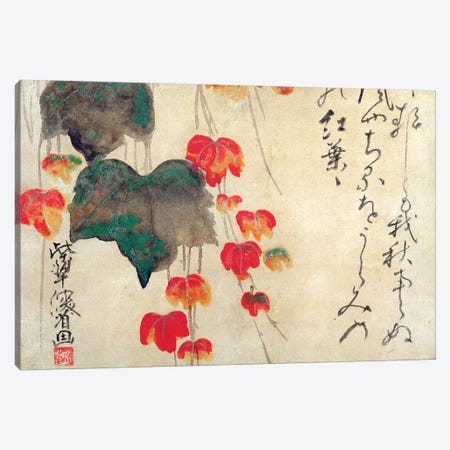 Poppies  Canvas Print #BMN3533} by Japanese School Canvas Art Print