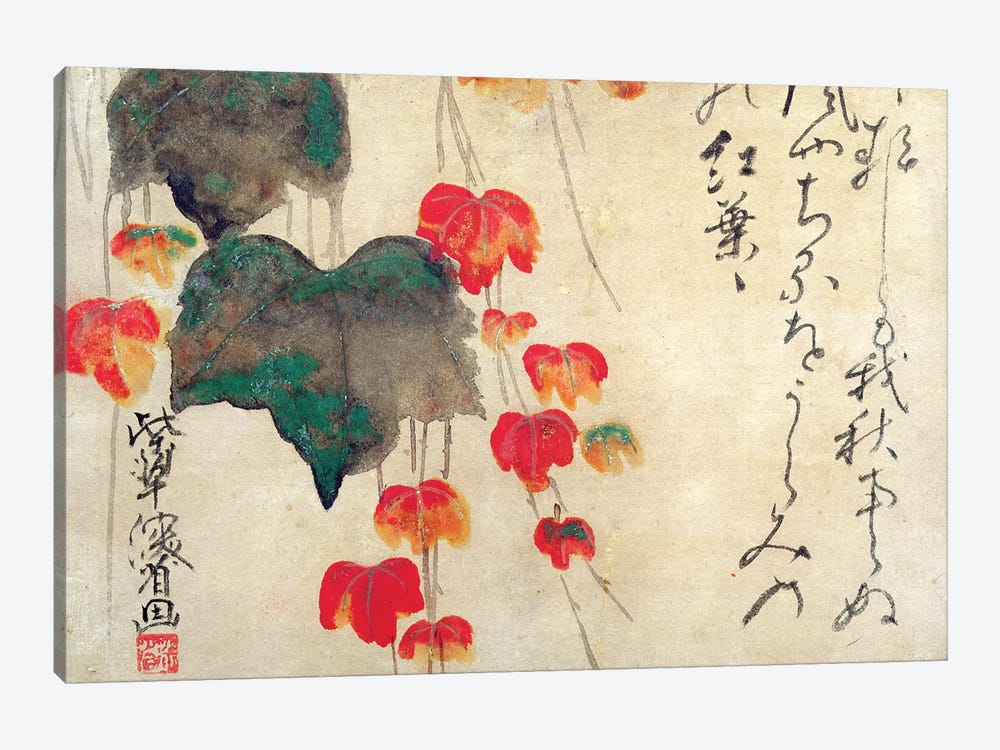 Poppies  by Japanese School 1-piece Canvas Art Print