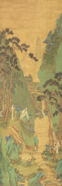 A Scholar Listening to a Waterfall  by Li Shizuo wall art