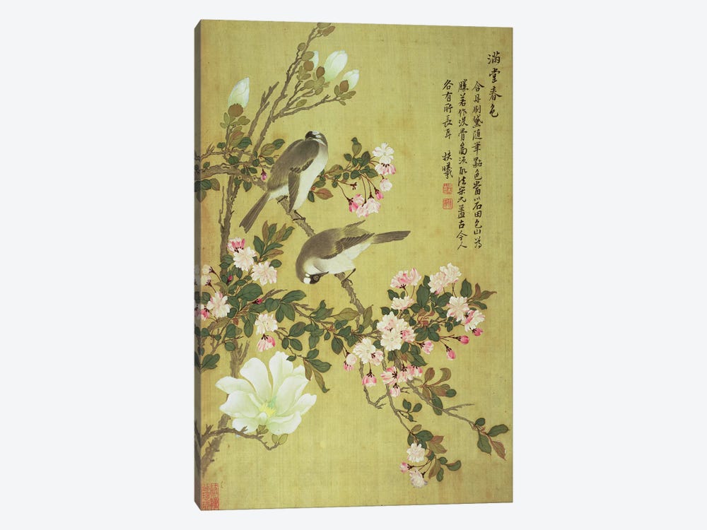 Crabapple, Magnolia and Baitou Birds  by Ma Yuanyu 1-piece Canvas Artwork