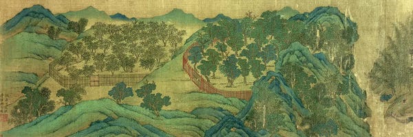 Chinese Décor: The Garden of Wang Chuan's Residence, after the Painting Style and Poetry of Wang Wei  by Qiu Ying