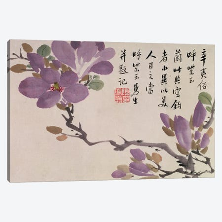 Blossoms, one of twelve leaves inscribed with a poem from an Album of Fruit and Flowers  Canvas Print #BMN4719} by Chen Hongshou Canvas Artwork