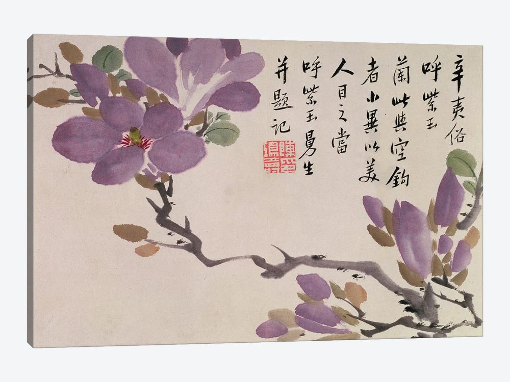 Blossoms, one of twelve leaves inscribed with a poem from an Album of Fruit and Flowers  by Chen Hongshou 1-piece Canvas Wall Art