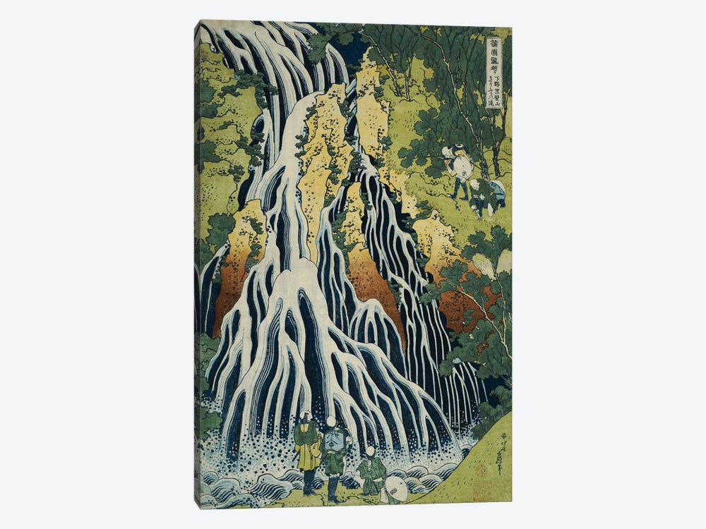 The Kirifuri Waterfall At Mt. Kurokami In Shimotsuke Province (Private Collection) by Katsushika Hokusai 1-piece Canvas Art
