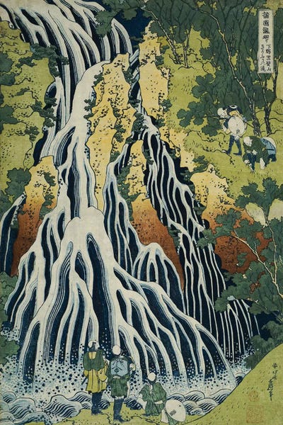 Ukiyo-e: The Kirifuri Waterfall At Mt. Kurokami In Shimotsuke Province (Private Collection) by Katsushika Hokusai