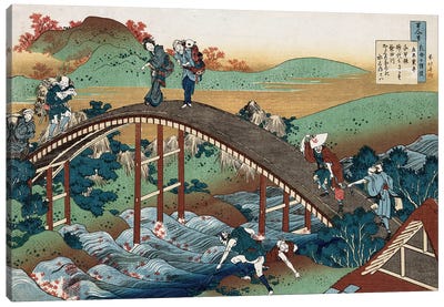 Autumn leaves on the Tsutaya River, from the series 'One Hundred Poems as Told by the Nurse', c.1839  Canvas Art Print - Japanese Fine Art (Ukiyo-e)