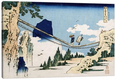 Minister Toru, from the series 'Poems of China and Japan Mirrored to Life'  Canvas Art Print - Katsushika Hokusai