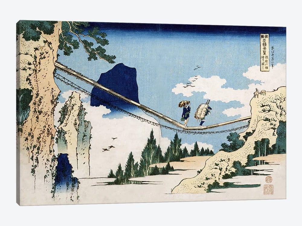 Minister Toru, from the series 'Poems of China and Japan Mirrored to Life'  by Katsushika Hokusai 1-piece Art Print