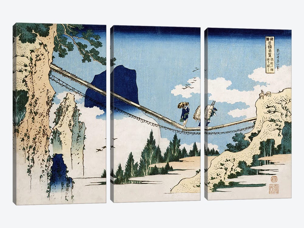 Minister Toru, from the series 'Poems of China and Japan Mirrored to Life'  by Katsushika Hokusai 3-piece Art Print