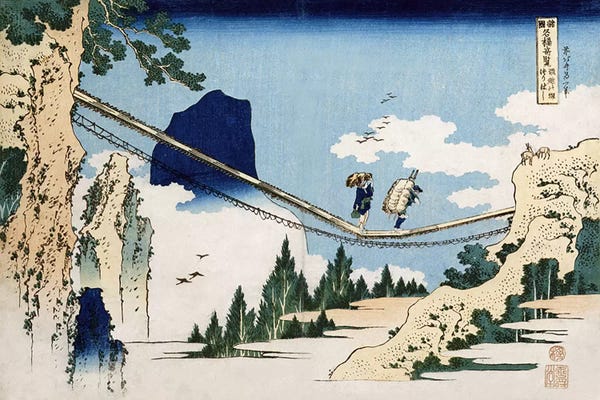 Ukiyo-e: Minister Toru, from the series 'Poems of China and Japan Mirrored to Life'  by Katsushika Hokusai