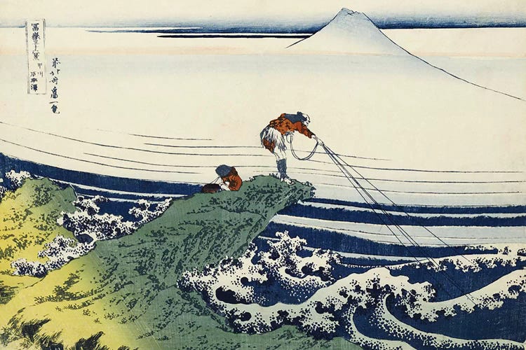 Kajikazawa in Kai Province, from the series 'Thirty-Six Views of Mount Fuji'  by Katsushika Hokusai wall art