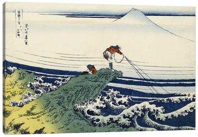 Kajikazawa in Kai Province, from the series 'Thirty-Six Views of Mount Fuji'  Canvas Art Print - Japanese Fine Art (Ukiyo-e)