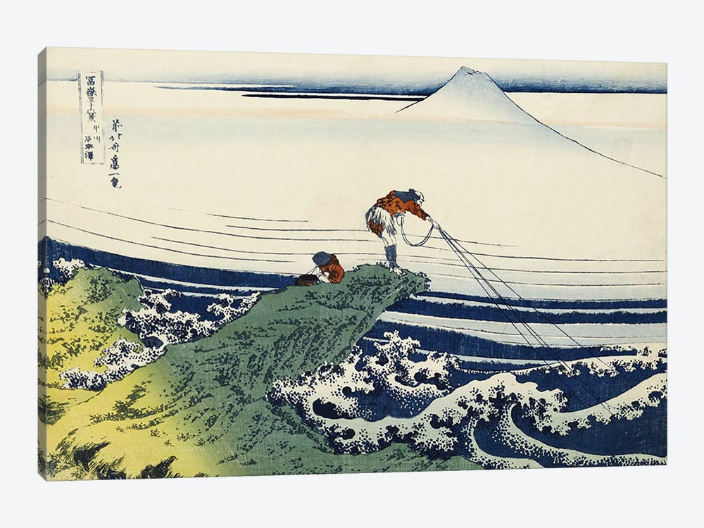 Kajikazawa in Kai Province, from the series 'Thirty-Six Views of Mount Fuji'  1-piece Canvas Wall Art