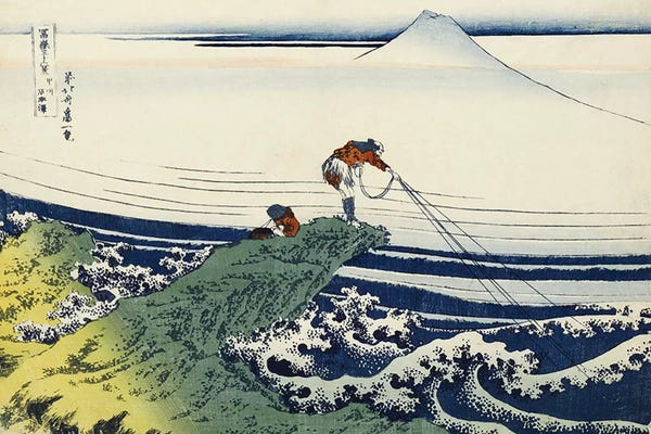 Mt.Fuji: Kajikazawa in Kai Province, from the series 'Thirty-Six Views of Mount Fuji'  by Katsushika Hokusai