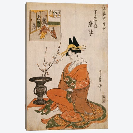 The courtesan, Karakoto of the Chojiya, seated by an arrangement of plum flowers  Canvas Print #BMN5295} by Kitagawa Utamaro Canvas Print