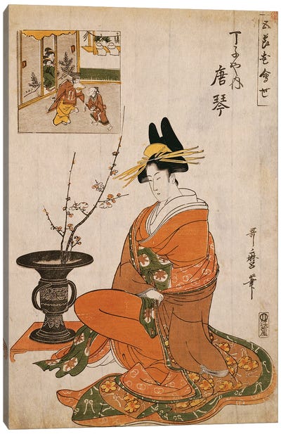 The courtesan, Karakoto of the Chojiya, seated by an arrangement of plum flowers  Canvas Art Print