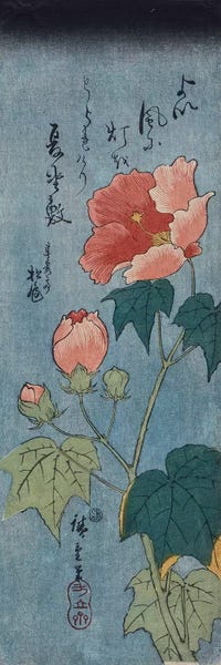 Ukiyo-e: Flowering Poppies, Tanzaku  by Utagawa Hiroshige