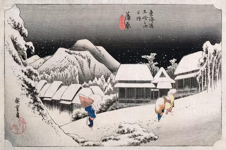 Night Snow, Kambara, c.1834-35 (Private Collection) by Utagawa Hiroshige wall art