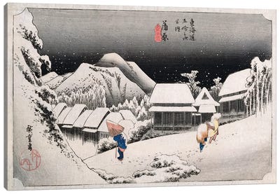 Night Snow, Kambara, c.1834-35 (Private Collection) Canvas Art Print - Japanese Fine Art (Ukiyo-e)