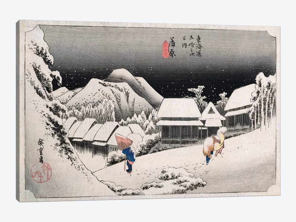 Night Snow, Kambara, c.1834-35 (Private Collection) by Utagawa Hiroshige 1-piece Canvas Art