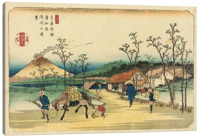 Urawa, Station 4, The Sixty-Nine Stations Of The Kiso Kaidō Canvas Art Print