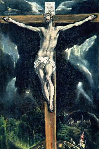 El Greco: Crucifixion (Casa y Museo del Greco) by El Greco