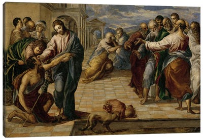 Healing Of The Blind Man, c.1570 Canvas Art Print - Christian Art