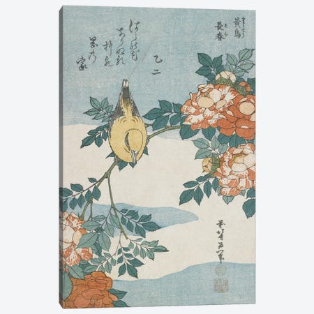 Black-Naped Oriole And China Rose, c.1833 Canvas Print #BMN6391} by Katsushika Hokusai Art Print