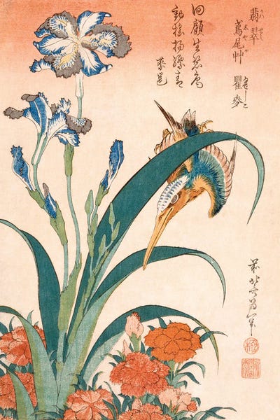 Ukiyo-e: Kingfisher With Irises And Pinks by Katsushika Hokusai