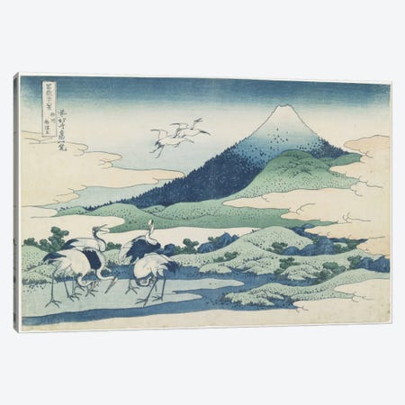 Umezawa Village In Sagami Province, 1831-34 Canvas Print #BMN6398} by Katsushika Hokusai Art Print