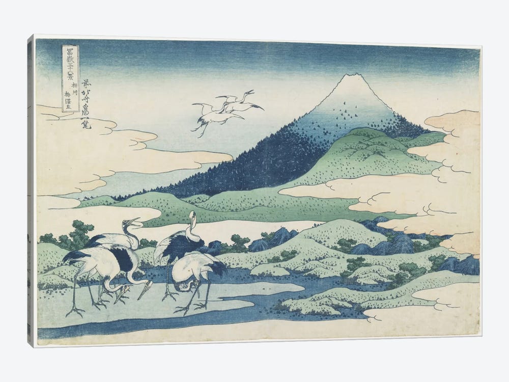 Umezawa Village In Sagami Province, 1831-34 by Katsushika Hokusai 1-piece Canvas Wall Art