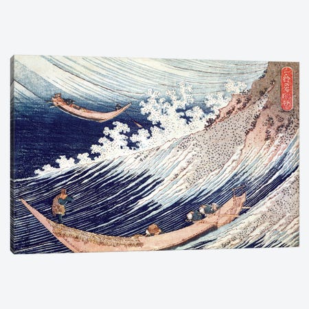 A Wild Sea At Choshi, 1832-34 Canvas Print #BMN6423} by Katsushika Hokusai Canvas Art Print