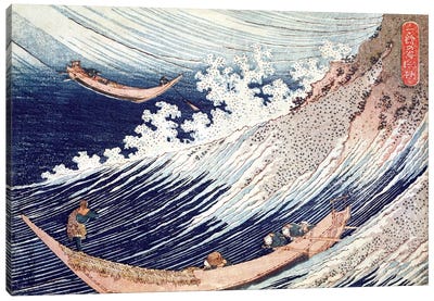 A Wild Sea At Choshi, 1832-34 Canvas Art Print - Katsushika Hokusai