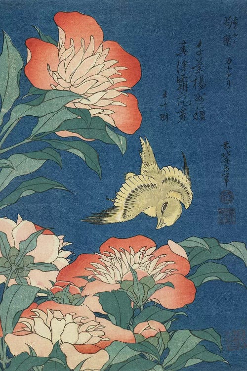 Peonies And Canary, c.1833 by Katsushika Hokusai wall art
