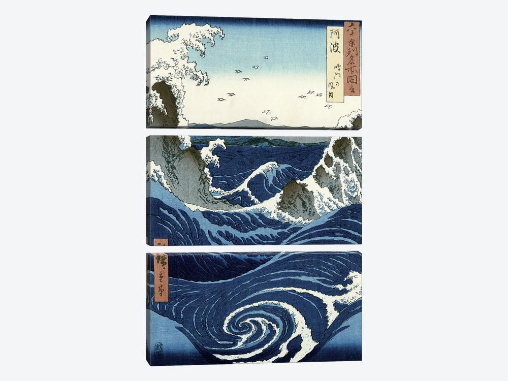 View Of The Naruto Whirlpools At Awa by Katsushika Hokusai 3-piece Canvas Art Print