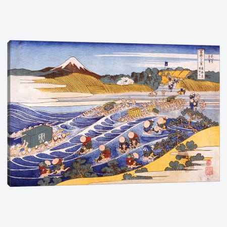Fuji From The Ford At Kanaya Canvas Print #BMN6484} by Katsushika Hokusai Canvas Artwork