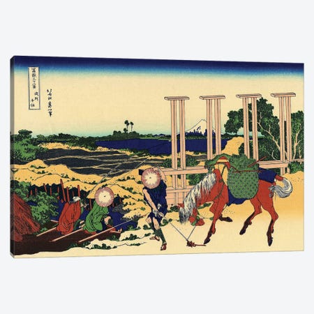 Senju In The Musachi Province, c.1830 Canvas Print #BMN6486} by Katsushika Hokusai Canvas Art