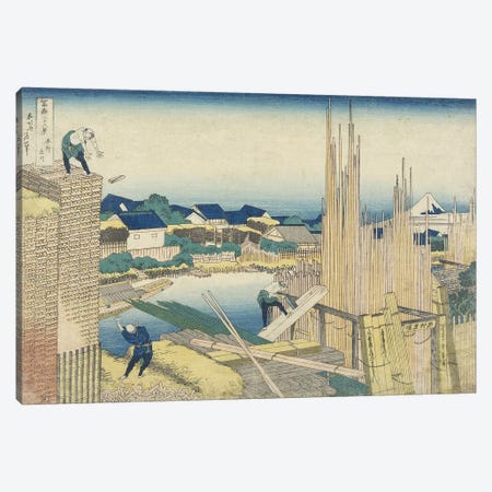 Tatekawa In Honjo, 1831-34 Canvas Print #BMN6487} by Katsushika Hokusai Canvas Artwork