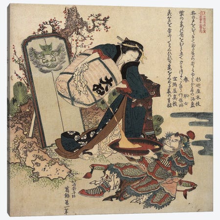 Woman Pouring Liquid From A Cask Into A Large Cup Held By A Warrior, c.1820-21 Canvas Print #BMN6488} by Katsushika Hokusai Canvas Art Print