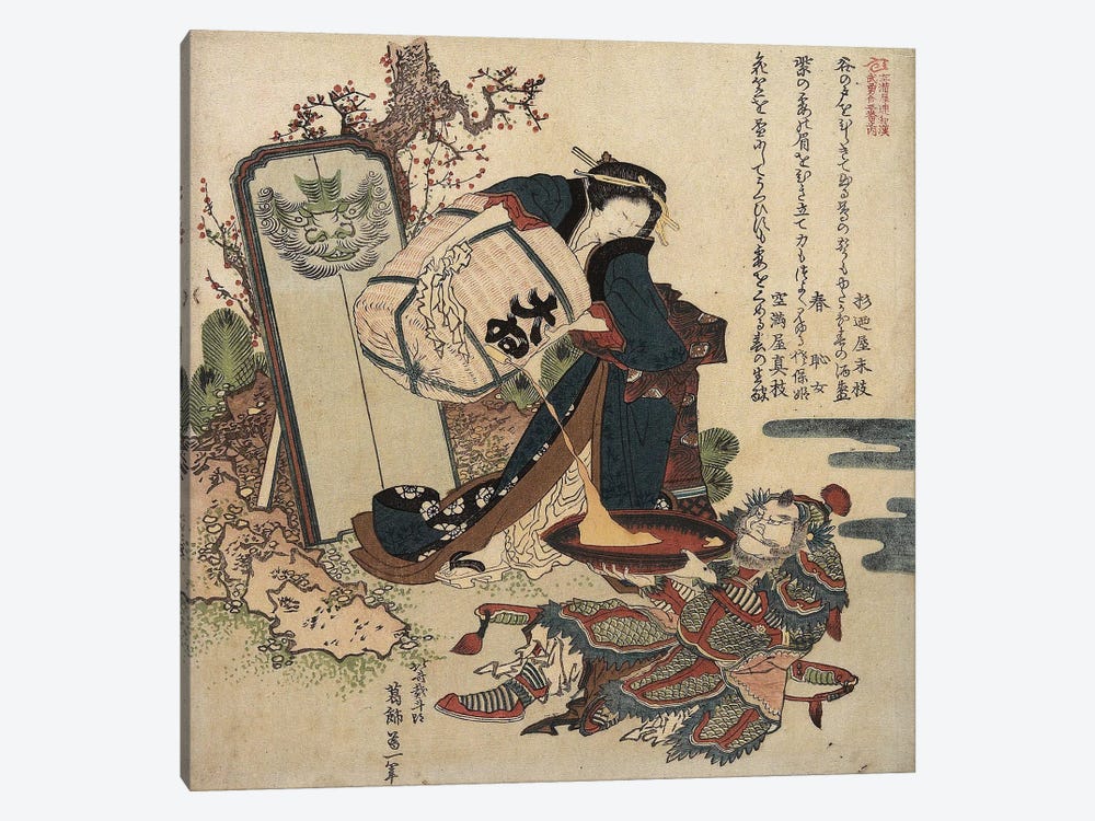 Woman Pouring Liquid From A Cask Into A Large Cup Held By A Warrior, c.1820-21 by Katsushika Hokusai 1-piece Canvas Artwork