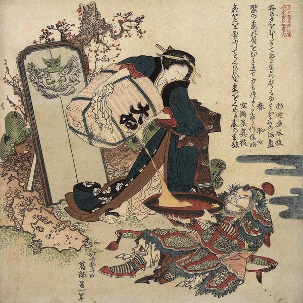 Ukiyo-e: Woman Pouring Liquid From A Cask Into A Large Cup Held By A Warrior, c.1820-21 by Katsushika Hokusai
