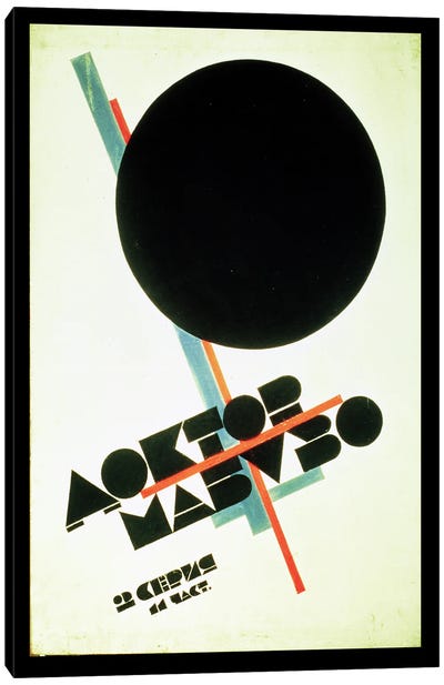 Dr. Mabuso (Kinoposter), 1922 (colour lithograph) Canvas Art Print