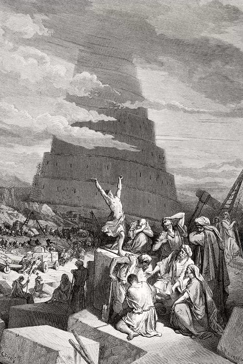 The Confusion Of Tongues, Genesis 11:7-9 (Illustration From Dore's The Holy Bible), 1866 by Gustave Dore wall art