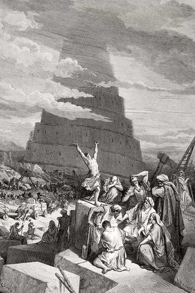 Gustave Dore: The Confusion Of Tongues, Genesis 11:7-9 (Illustration From Dore's The Holy Bible), 1866 by Gustave Dore