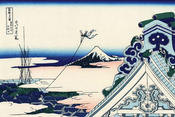 Volcanoes: Asakusa Honganji Temple In The Eastern Capital, c.1830 by Katsushika Hokusai