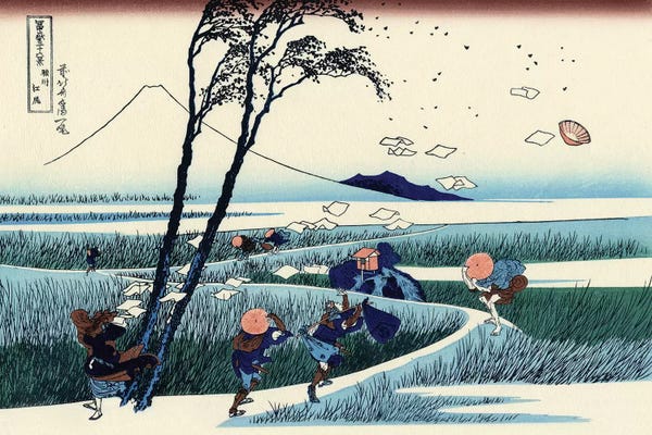 Ukiyo-e: Ejiri In The Suruga Province, c.1830 by Katsushika Hokusai